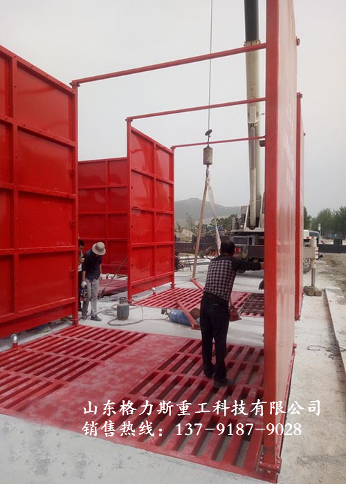洗車機(jī)